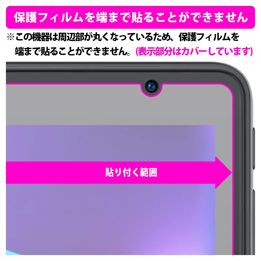 ✾未使用✾For Vankyo MatrixPad S8X 画面保護フィルム Amazon | PDA工房 VANKYO MatrixPad S8X 対応 衝撃吸収[反射低減] 保護